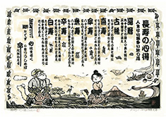 ���i�C���[�W