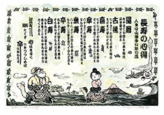 ���i�C���[�W