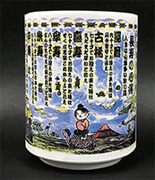 ���i�C���[�W